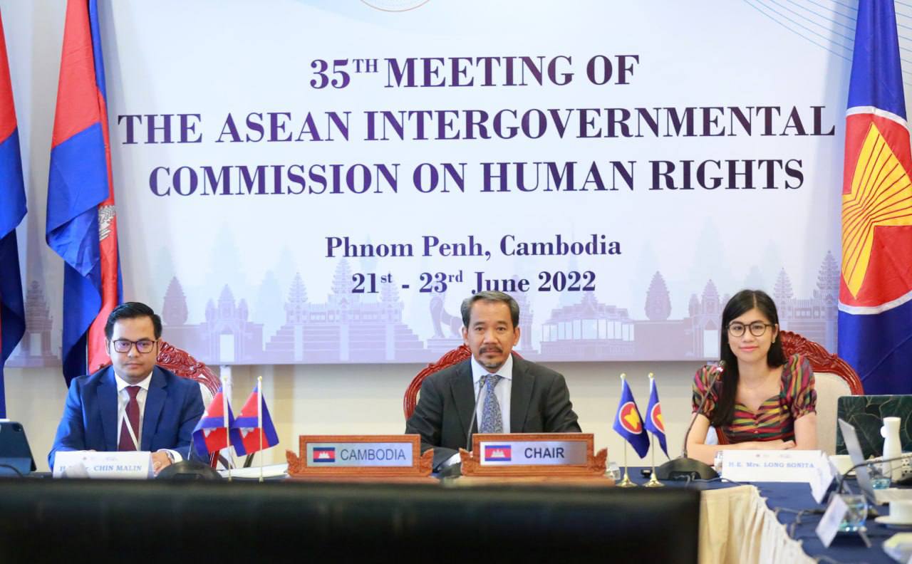 Press Release of the outcome of the  35th Meeting of the ASEAN Intergovernmental Commission on Human Rights