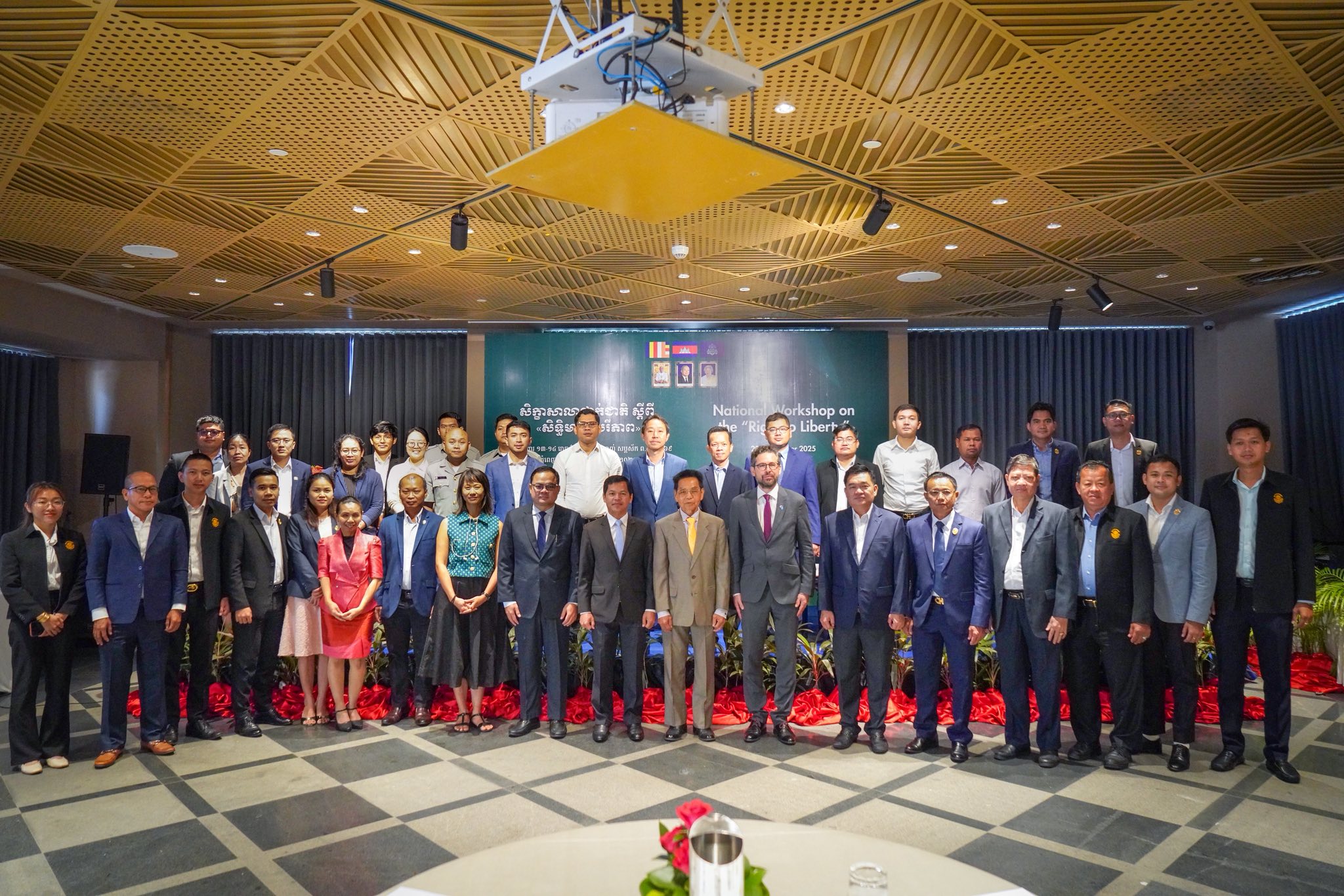 HE Ith Rady presided over the opening and closing ceremonies of the national seminar on “The Right to Freedom,” 20-21 October 2025.